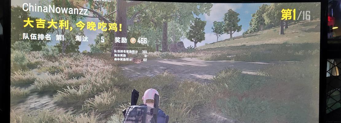 登录的绝地求生怎么下载？上号器使用方法是什么？