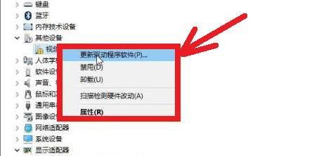 电脑沙盒如何正确分配内存？
