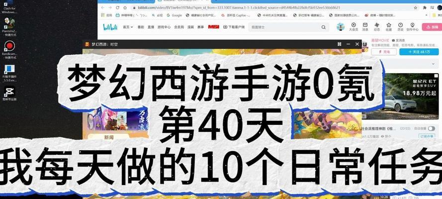 传奇手游中牛魔洞的掉落物品有哪些？