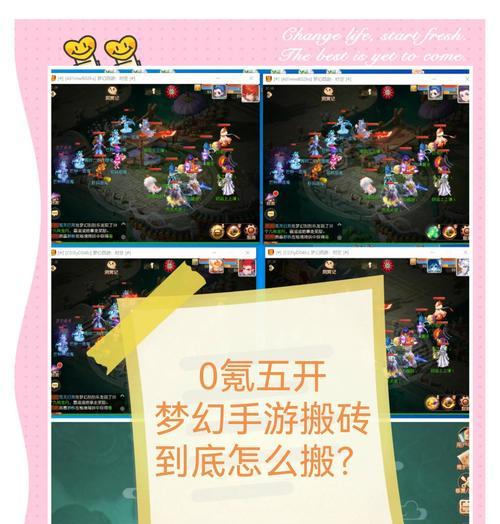 传奇手游中牛魔洞的掉落物品有哪些？