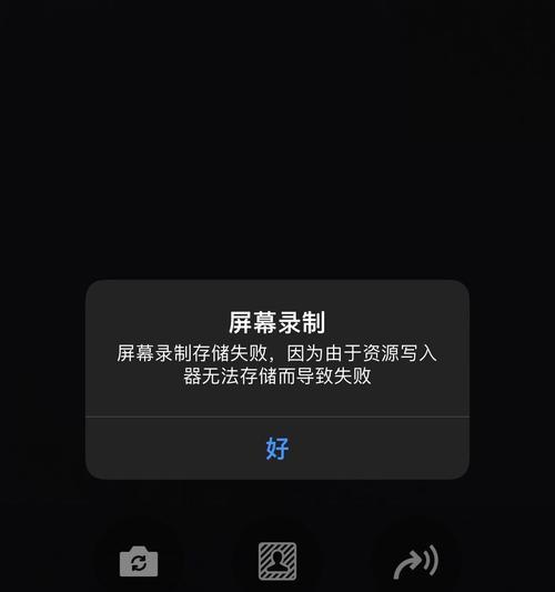 拍照时手机名称不显示的解决方法是什么？