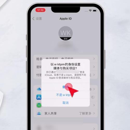 拍照时手机名称不显示的解决方法是什么？