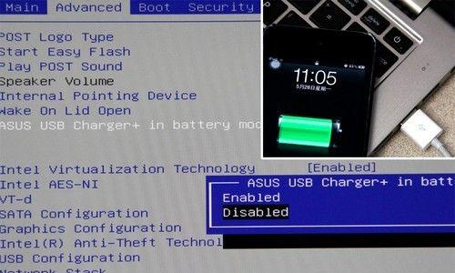 老款华硕笔记本开机方法是什么？