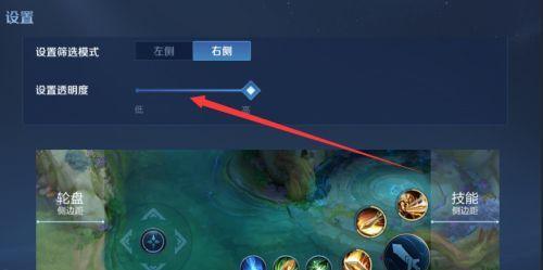 王者荣耀照片如何保持清晰？设置方法是什么？