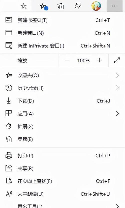 网页视频播放卡顿声音问题如何解决？