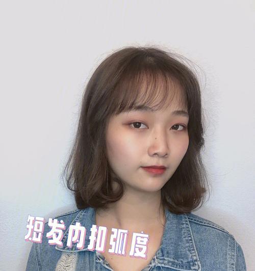 手机拍照内扣现象如何解决？