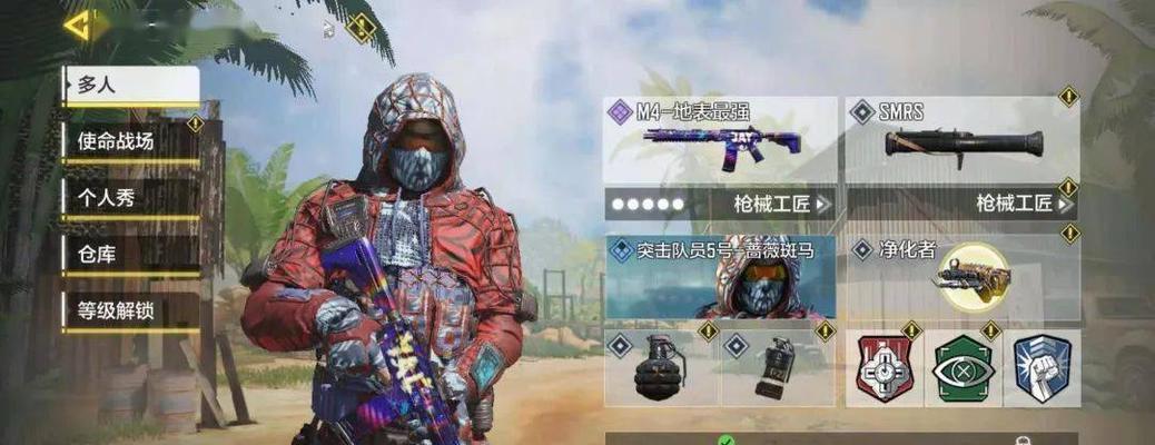 战区手游中哪些枪械比较好用？
