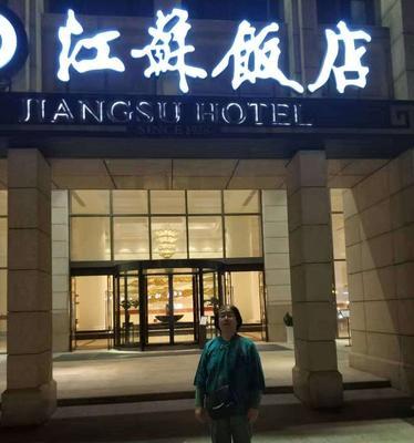 新手老手买电脑怎么选配置？哪些配置是必须了解的？
