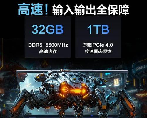 笔记本电脑属于什么产品类别？购买时需要注意什么？