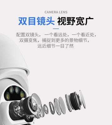 手机如何使用双目镜头拍照？
