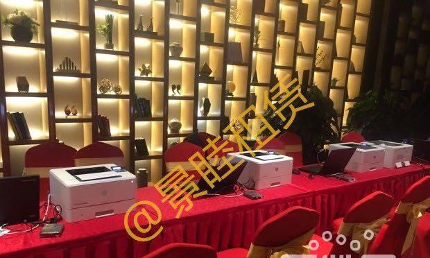 喀什笔记本电脑租赁价格是多少？一天的租金需要多少？