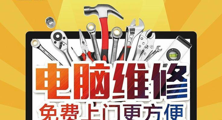 喀什笔记本电脑租赁价格是多少？一天的租金需要多少？