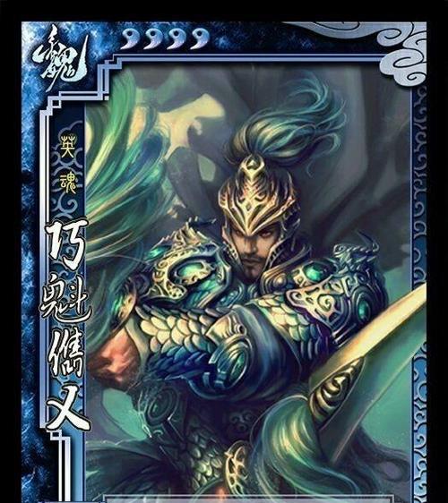 三国杀做饭活动的玩法是什么？