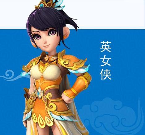 梦幻西游凌烟阁地图开启条件是什么？