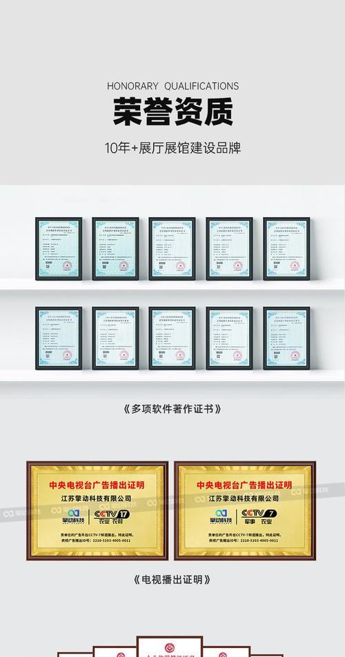 展馆立体投影仪使用方法是什么？