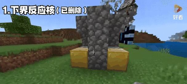 我的世界传送他人到身边的操作方法是什么？