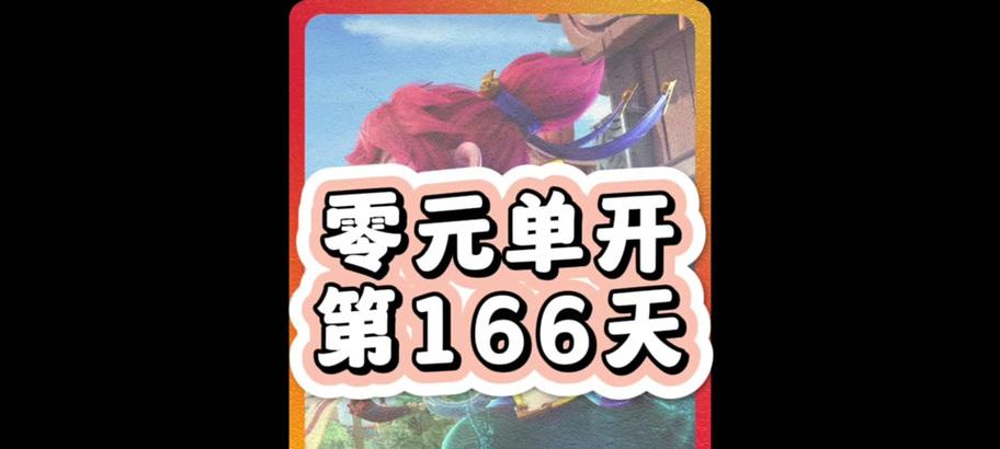红警3摇光怎么打下来？摇光单位的弱点是什么？
