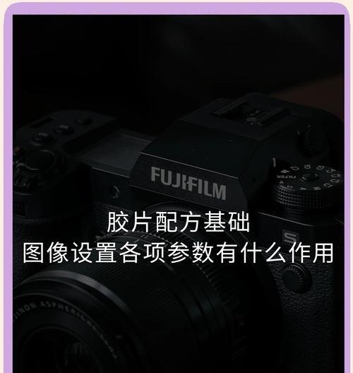 瞬间立体相机怎么用手机拍照？拍照技巧和设置有哪些？