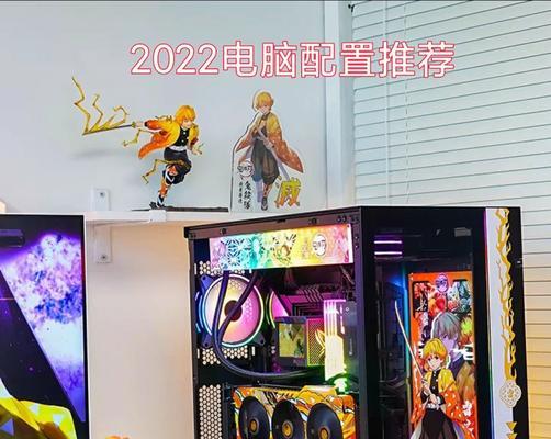 月神电脑配置要求怎么样？月神电脑配置标准是什么？