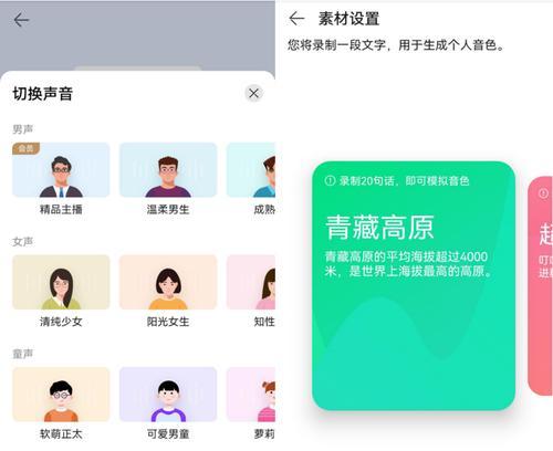 华为笔记本开机设置步骤是什么？便捷式开机有什么好处？