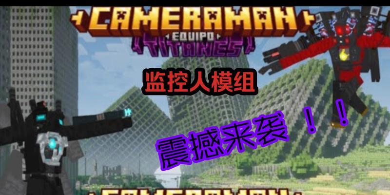 我的世界twekeroo汉化步骤是什么？