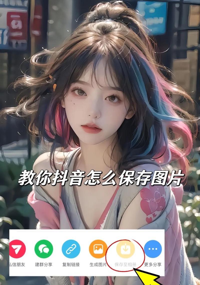 手机拍照后需要p图吗？如何在手机上进行图片编辑？