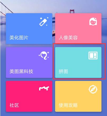 手机拍照后需要p图吗？如何在手机上进行图片编辑？