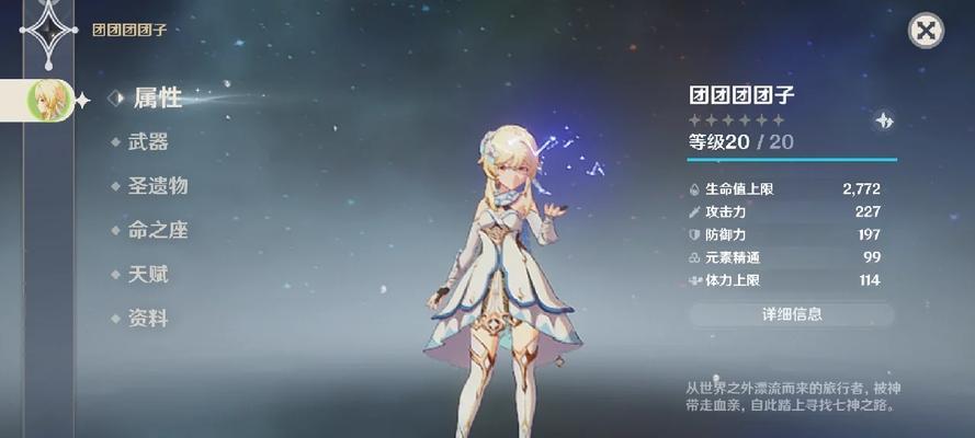 曲屏电脑显示器玩原神时如何进行设置？