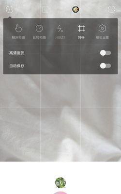 手机拍照保存延时问题如何解决？有哪些快速保存技巧？