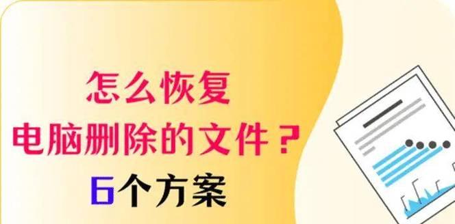 魔兽世界中wtf文件夹被删除后如何恢复？有什么影响？