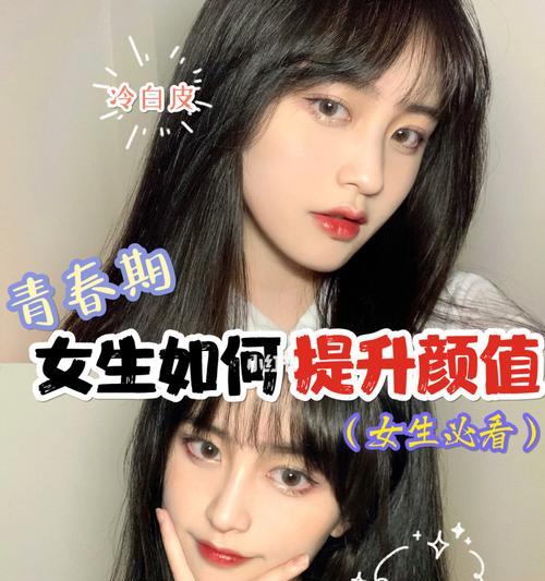 安卓手机如何设置颜值拍照？有哪些技巧？