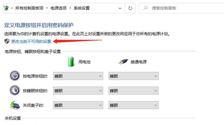 电脑怎么按中键关机键重启？操作步骤是什么？