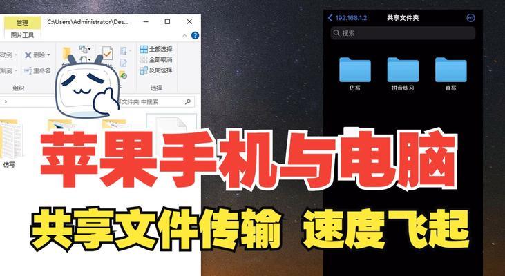 苹果笔记本文件编辑方法是什么？