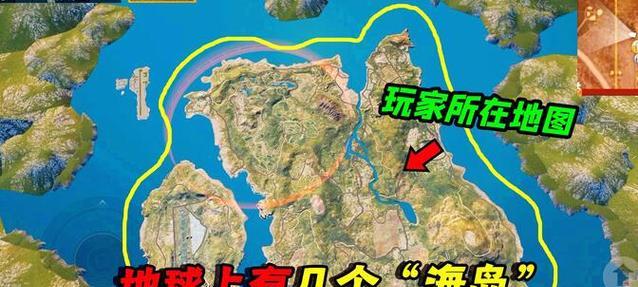 绝地求生台服海岛地图怎么玩？海岛地图的战术要点是什么？