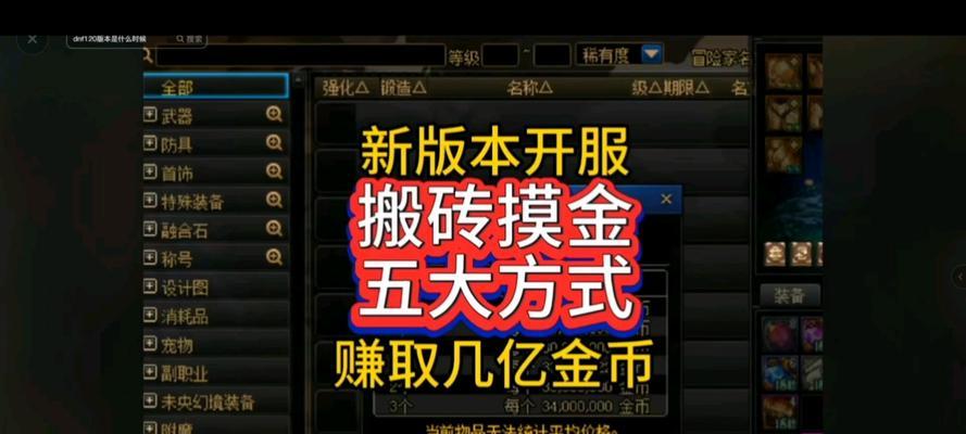 目前最好玩的摸金手游有哪些？各自有什么特点？