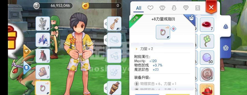 RO手游唱片的作用及获取方式？