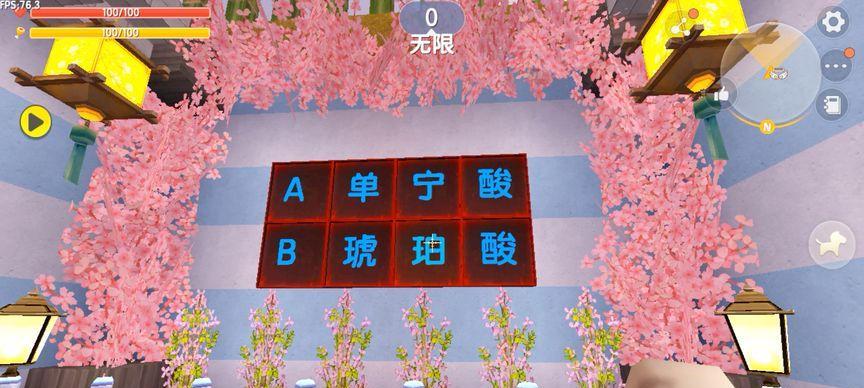 迷你世界龙吟国度的升级方法是什么？需要哪些资源？