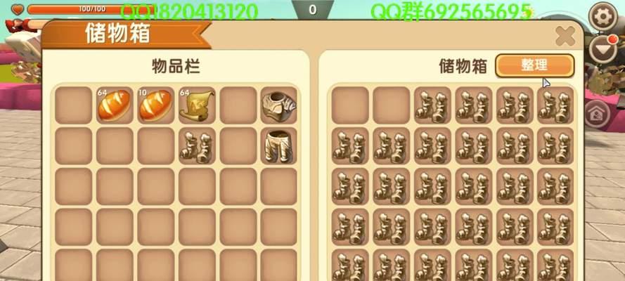 迷你世界龙吟国度的升级方法是什么？需要哪些资源？