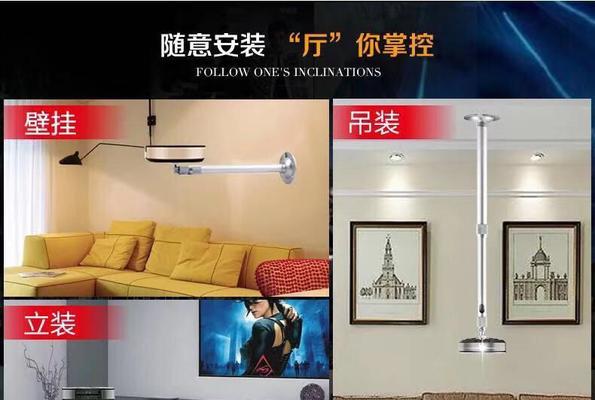 小米吊顶摄像投影仪连接方法是什么？