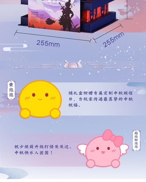 如何使用支付宝在梦幻西游中进行付款？