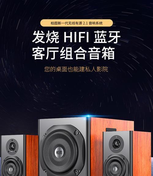 六类网线在投影仪布置中的作用是什么？
