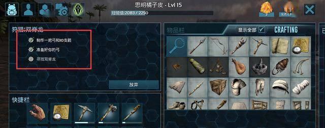 哪个手游中刷武器最快？如何快速获取武器？