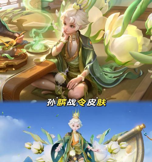 孙膑出肉装的正确方式是什么？