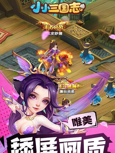 游戏福利手游平台的官服有哪些？如何找到并加入？