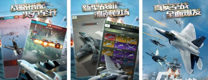 哪些二战战争手游值得推荐？它们的特点是什么？