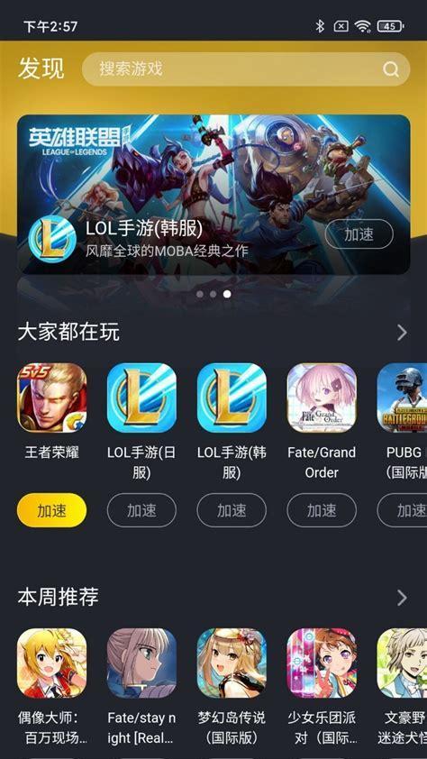 监视客户的手游软件有哪些？如何选择？