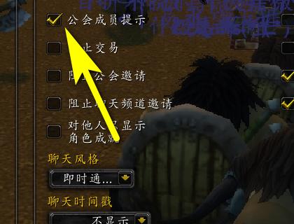 魔兽世界中工程师如何快速提升等级？