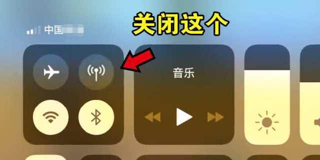 绝地求生探头晃动如何关闭？设置方法是什么？
