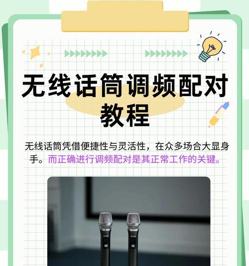 音响连接电脑无声音解决方法？如何调试音频设备？
