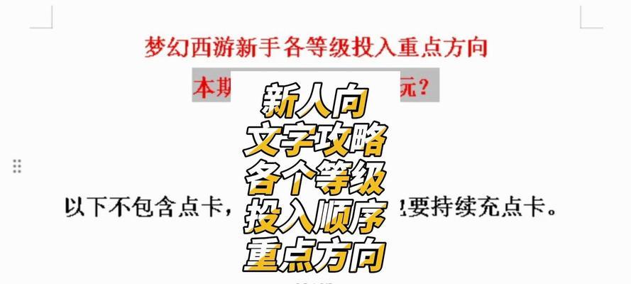 云熙适合用哪款笔记本电脑？有什么推荐？